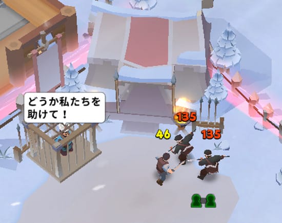 ブルブル三国